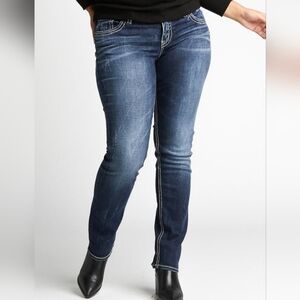 Silver Jeans, Suki Mid Straight, Dark‎ Wash